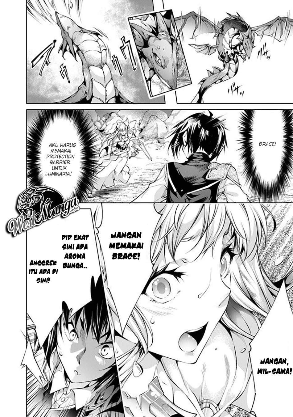 Kamigami ni Sodaterare Shimo no, Saikyou to Naru